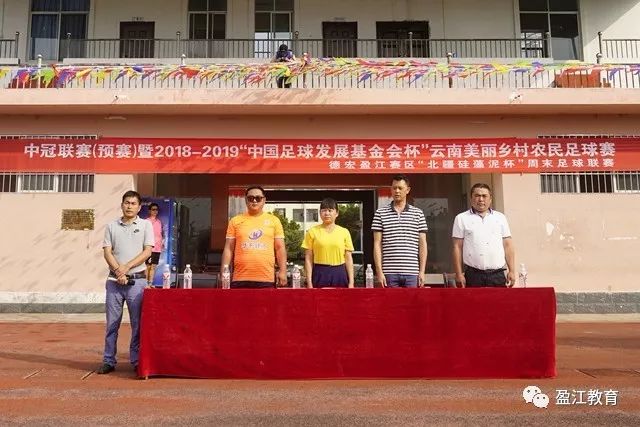 含金量！皇马一路淘汰三支总投资35亿欧金元球队