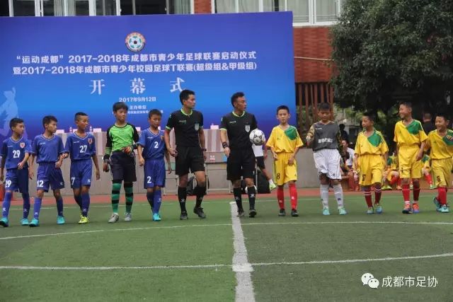 张宁4分中国三人男篮不敌法国 未能晋级淘汰赛