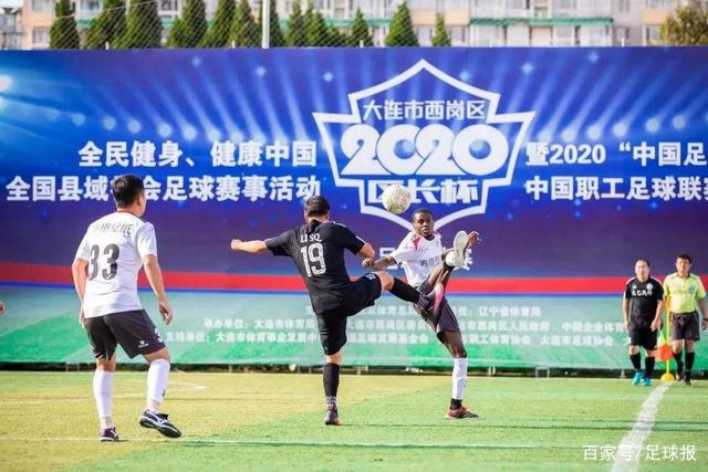 没有退路的比赛硬扛过关 北京国安稍微喘上一口气