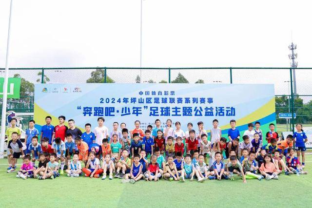老佛爷：皇马已经忘记姆巴佩   现在我们只有庆祝